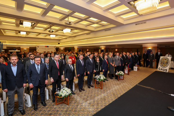 GAUS Project Closing Meeting was Held